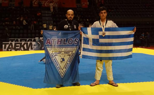 ΑΘΛΟΣ ΝΙΚΟΛΑΙΔΗΣ ΓΙΩΡΓΟΣ