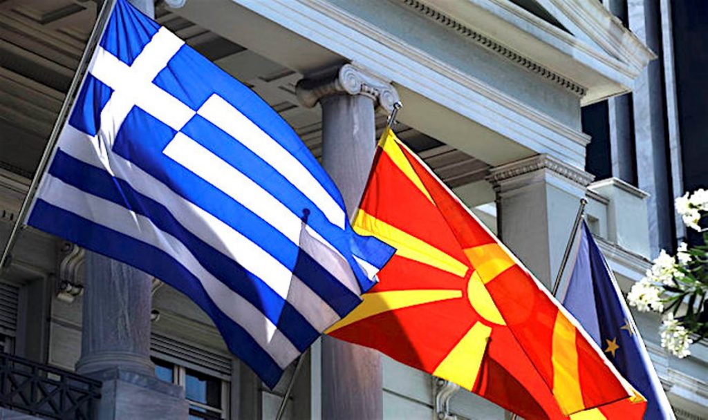 Ψηφίσματα κατά της Συμφωνίας των Πρεσπών ενέκριναν ομόφωνα τα δημ. συμβούλια Κιλκίς & Παιονίας