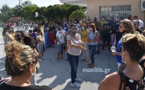 ΑΓΙΑΣΜΟΣ ΓΥΜΝΑΣΙΟ ΑΞΙΟΥΠΟΛΗΣ