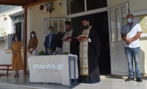 ΑΓΙΑΣΜΟΣ ΓΥΜΝΑΣΙΟ ΑΞΙΟΥΠΟΛΗΣ