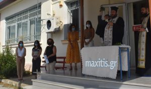 ΑΓΙΑΣΜΟΣ ΓΥΜΝΑΣΙΟ ΑΞΙΟΥΠΟΛΗΣ