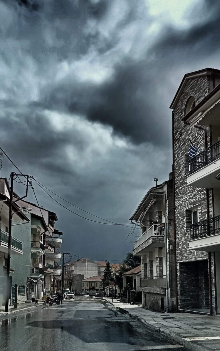 Δρόμοι της Φλώρινας #Ματίνα Γιαννιτσάκη#