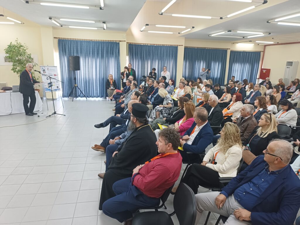 Ολοκληρώθηκαν με επιτυχία οι εργασίες του 2ου Παιδαγωγικού Συνεδρίου Κιλκίς