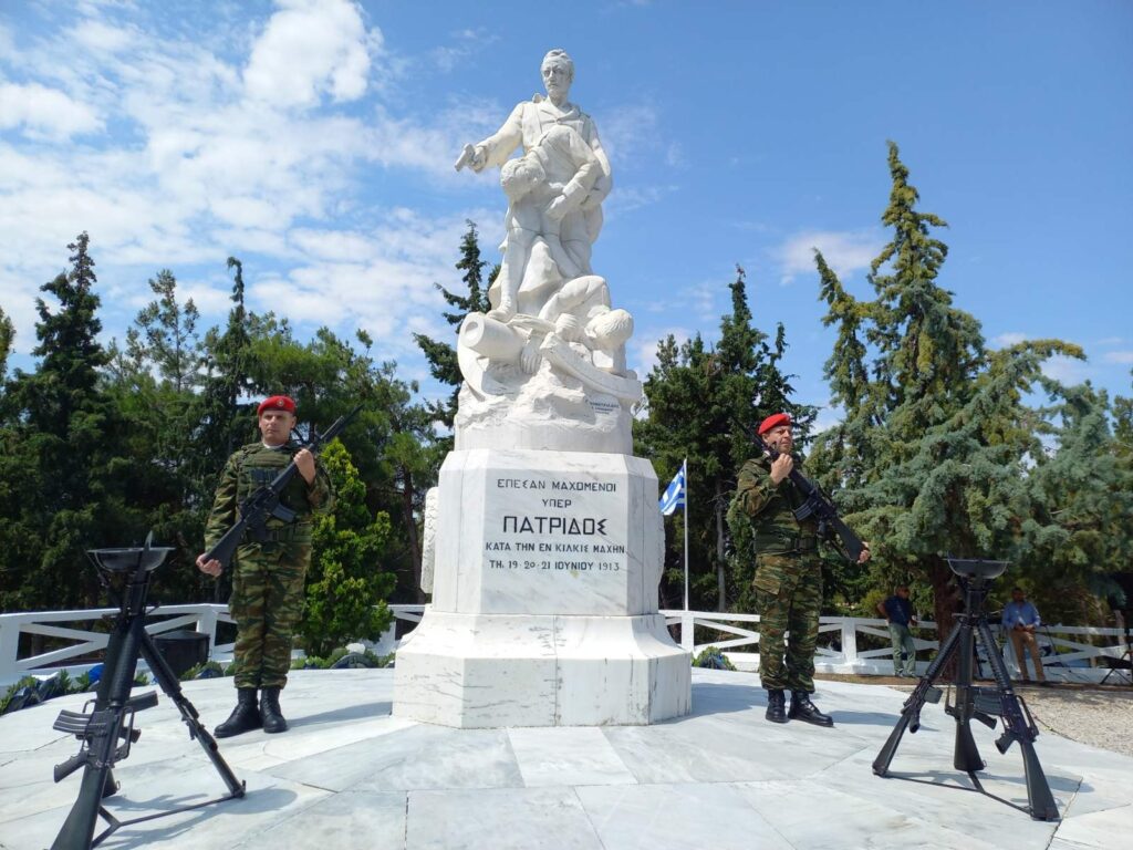 Λαμπρές οι εκδηλώσεις για τα «Ελευθέρια» της 112ης επέτειου της ιστορικής Μάχης του Κιλκίς