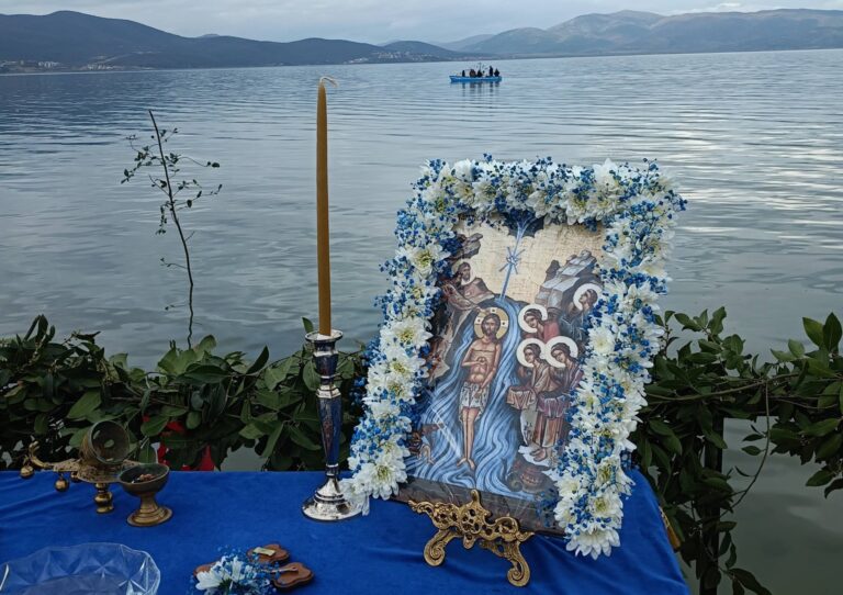 Αγιασμός υδάτων στη Δοίράνη # Γιώργος Αρίστογλου #