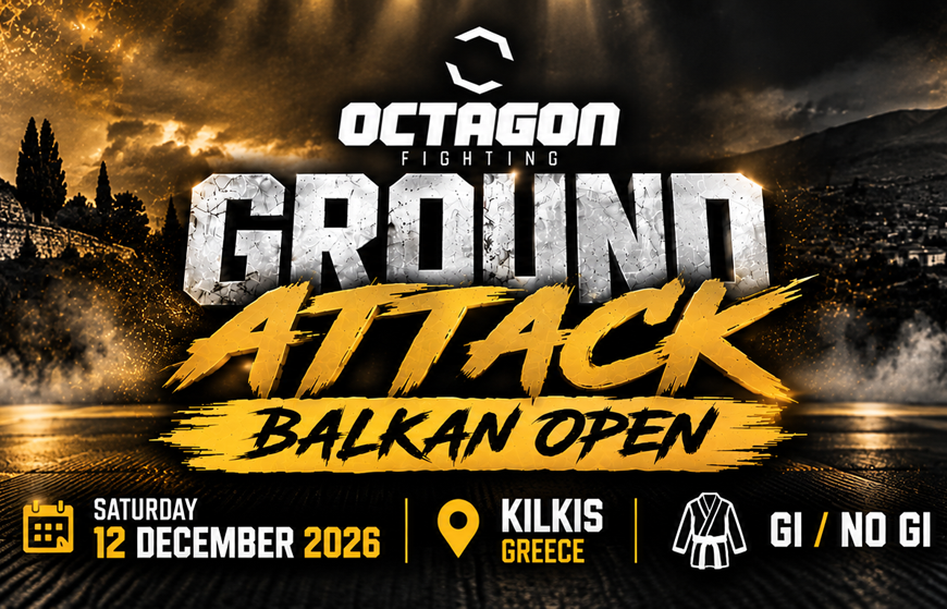 Το Octagon Ground Attack Balkan Open στις 12 Δεκεμβρίου στο Κιλκίς