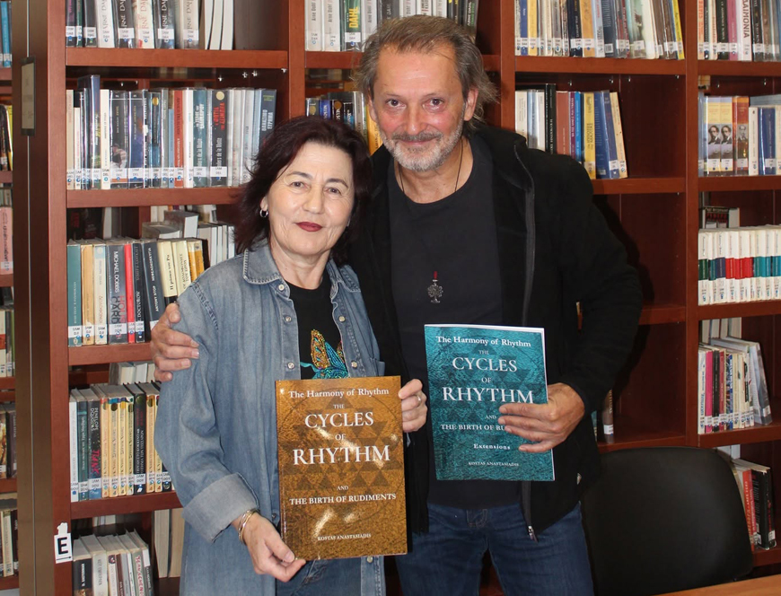«Η Αρμονία του Ρυθμού» του Κώστα Αναστασιάδη παρουσιάσθηκε στη Δημόσια Κεντρική Βιβλιοθήκη Κιλκίς