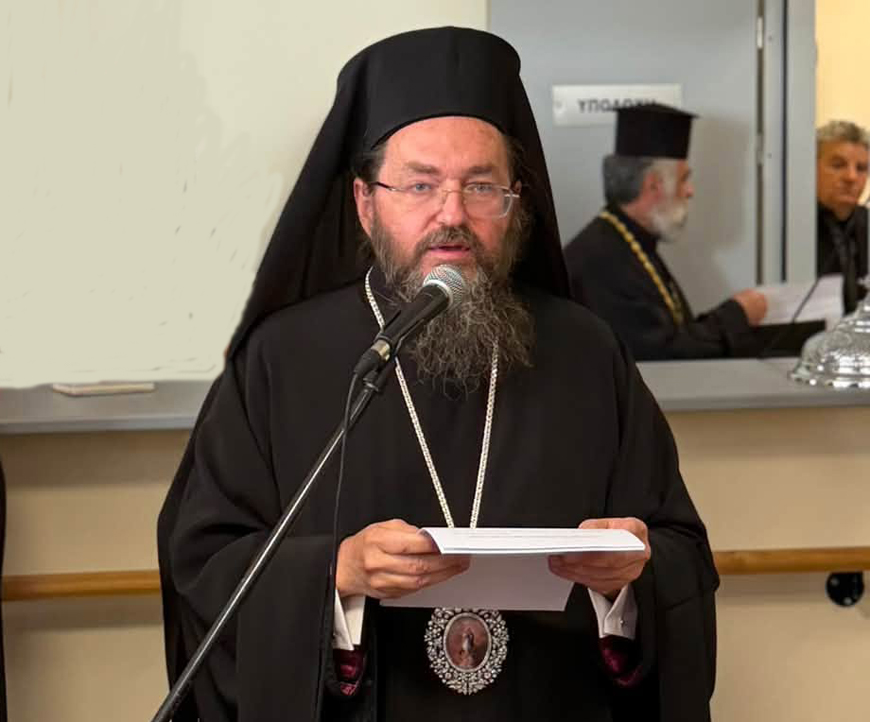 Μητροπολιτική… υπερβολή