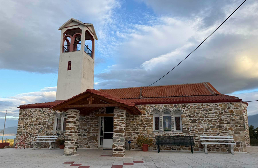Διήμερο εορταστικών εκδηλώσεων για τα 100 χρόνια μετονομασίας  του Αγίου Χαραλάμπους