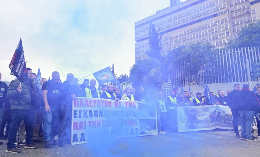 Η Ένωση Αστυνομικών Κιλκίς κατά της ακρίβειας και του δυσβάσταχτου κόστους ζωήςΑΠΕΡΓΙΑ ΣΥΛΛΟΓΟΥ ΕΚΠ/ΚΩΝ Π.Ε. ΚΙΛΚΙΣ ΤΕΤΑΡΤΗ 21 ΟΚΤΩΒΡΙΟΥ 2026Σύλλογος Εκπαιδευτικών Πρωτοβάθμιας Εκπαίδευσης Κιλκίς