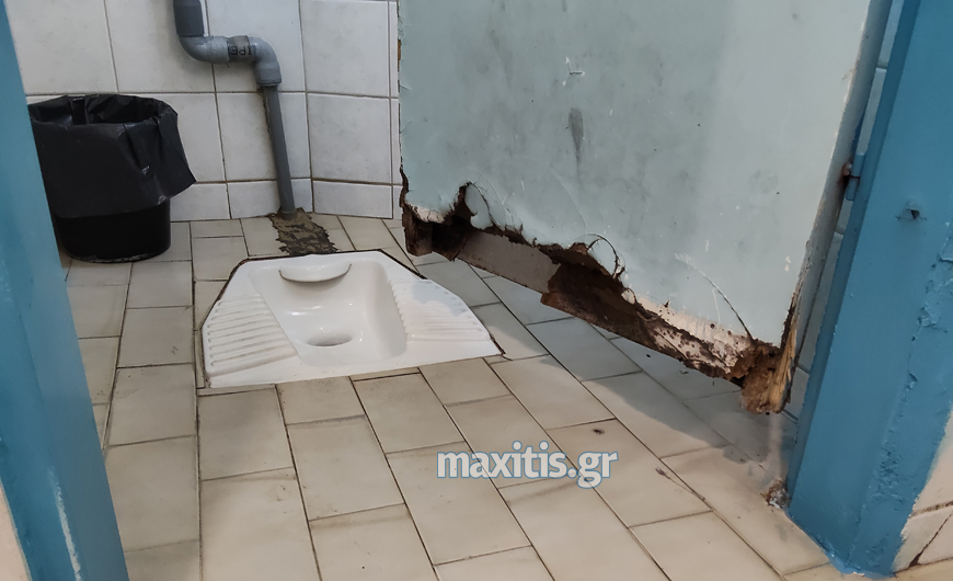 Προβλήματα στους χώρους υγιεινής του 6ου δημοτικού σχολείου Κιλκίς