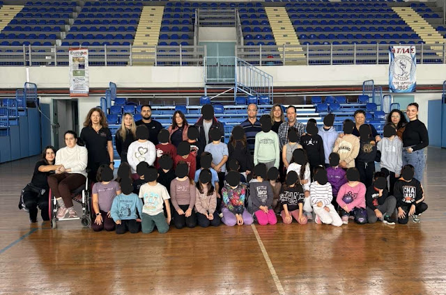 Δράση του «ΒηματίΖω» στο κλειστό γυμναστήριο με το 7ο δημοτικό σχολείο Κιλκίς