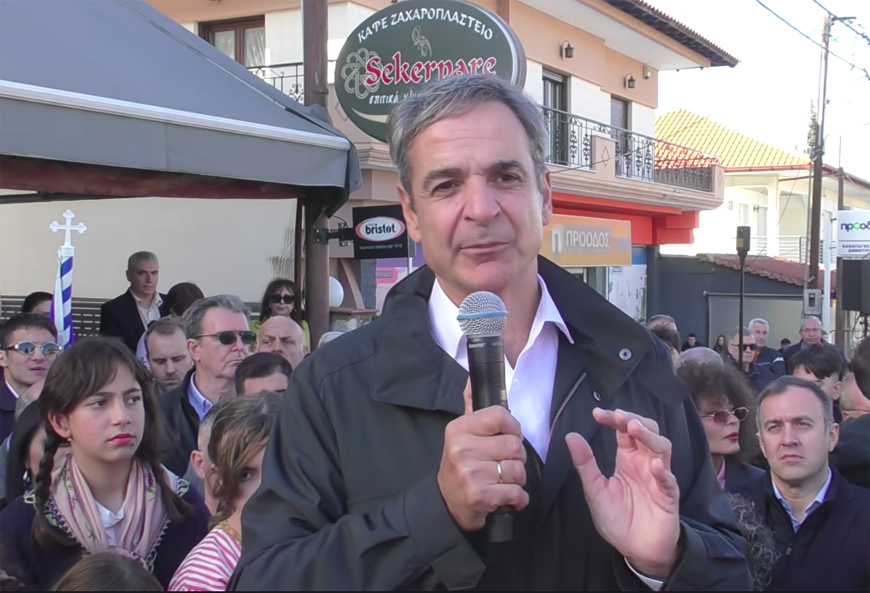 Κυριάκος Μητσοτάκης: Προτεραιότητα η φροντίδα ηλικιωμένων – Μάχη κατά της φοροδιαφυγής