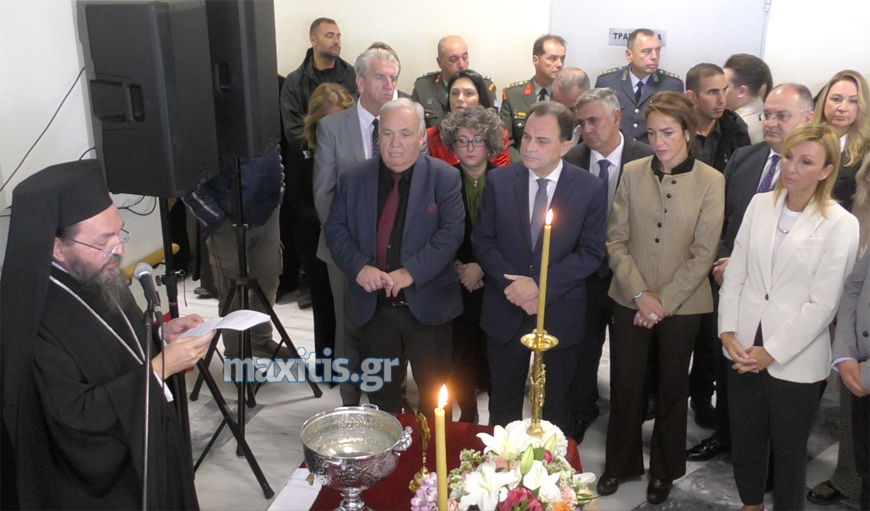 Εγκαινιάστηκε το νέο Θεραπευτήριο Χρονίων Παθήσεων Κιλκίς από την υπουργό Δόμνα Μιχαηλίδου